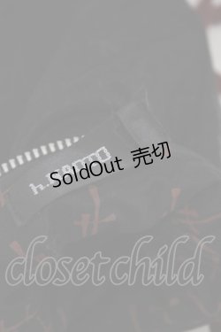 画像4: h.NAOTO / ショルダーポーチ  ブラック H-24-11-16-1062-HN-BG-KB-ZH