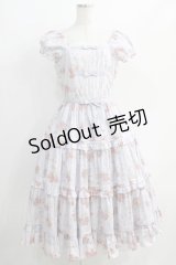 Victorian maiden / イングリッシュベリーリボンティアードロングドレス Free サックス H-24-11-16-028-CL-OP-NS-ZH