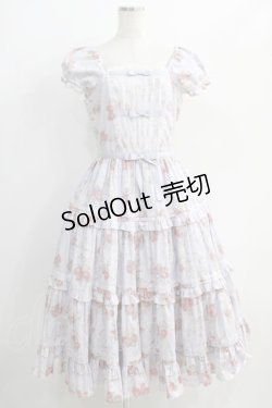 画像1: Victorian maiden / イングリッシュベリーリボンティアードロングドレス Free サックス H-24-11-16-028-CL-OP-NS-ZH