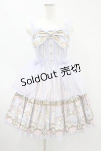 Angelic Pretty / Day Dream Carnivalティアードジャンパースカート Free ラベンダー H-24-11-17-1036-AP-OP-NS-ZH