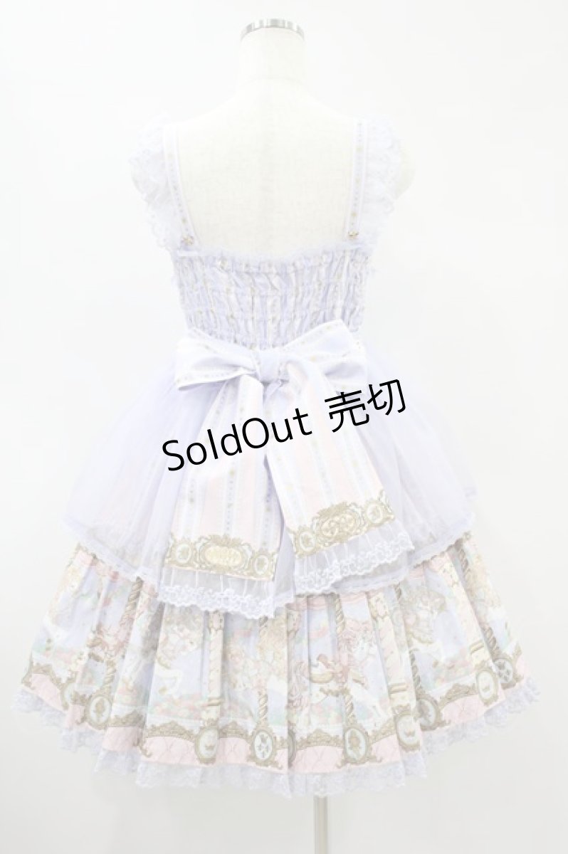 画像2: Angelic Pretty / Day Dream Carnivalティアードジャンパースカート Free ラベンダー H-24-11-17-1036-AP-OP-NS-ZH (2)