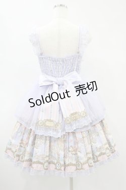 画像2: Angelic Pretty / Day Dream Carnivalティアードジャンパースカート Free ラベンダー H-24-11-17-1036-AP-OP-NS-ZH