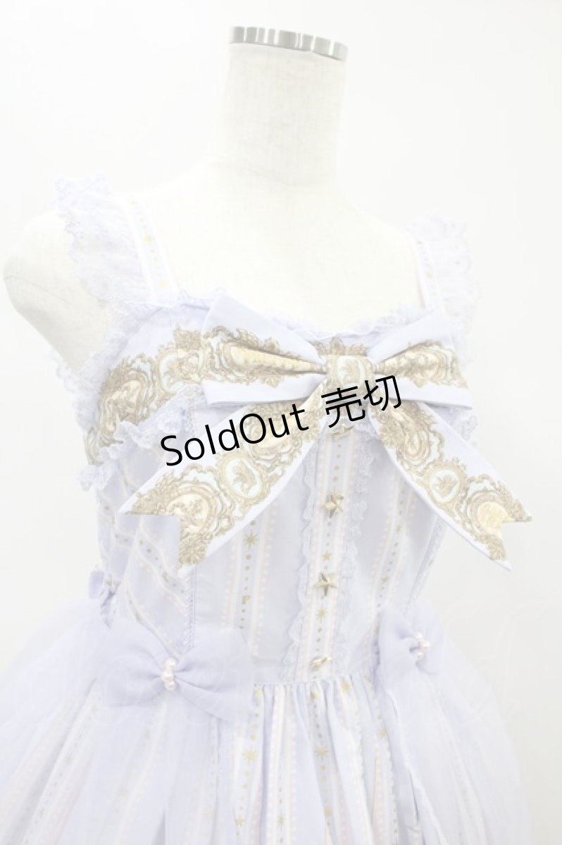 画像4: Angelic Pretty / Day Dream Carnivalティアードジャンパースカート Free ラベンダー H-24-11-17-1036-AP-OP-NS-ZH (4)