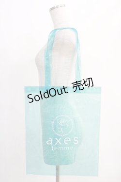 画像1: axes femme / ロゴクリアトートバッグ  サックス H-24-11-18-001-AX-BG-NS-ZH