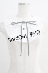 TRAVAS TOKYO / Frill spare collar  白 H-24-11-20-056-PU-ZA-KB-ZH
