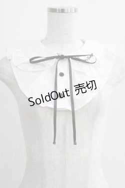画像1: TRAVAS TOKYO / Frill spare collar  白 H-24-11-20-056-PU-ZA-KB-ZH