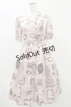 画像1: MILK / サロンワンピース Free ピンク H-24-11-21-086-ML-OP-NS-ZH