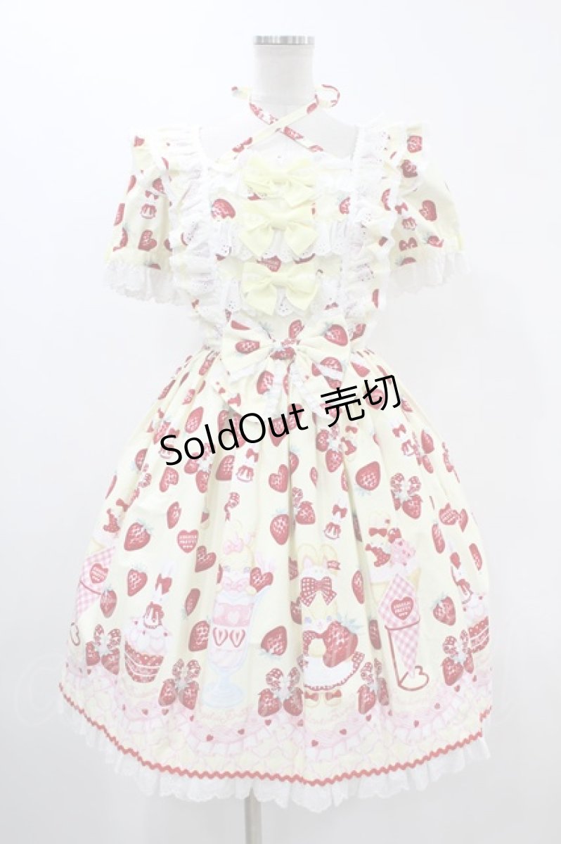 画像1: Angelic Pretty / Lyrical Bunny Parlorワンピース Free イエロー H-24-11-22-001-AP-OP-NS-ZH (1)
