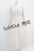 axes femme POETIQUE / ラッフルフリル襟ロングワンピース M キナリ H-24-11-22-043-AX-OP-NS-ZH