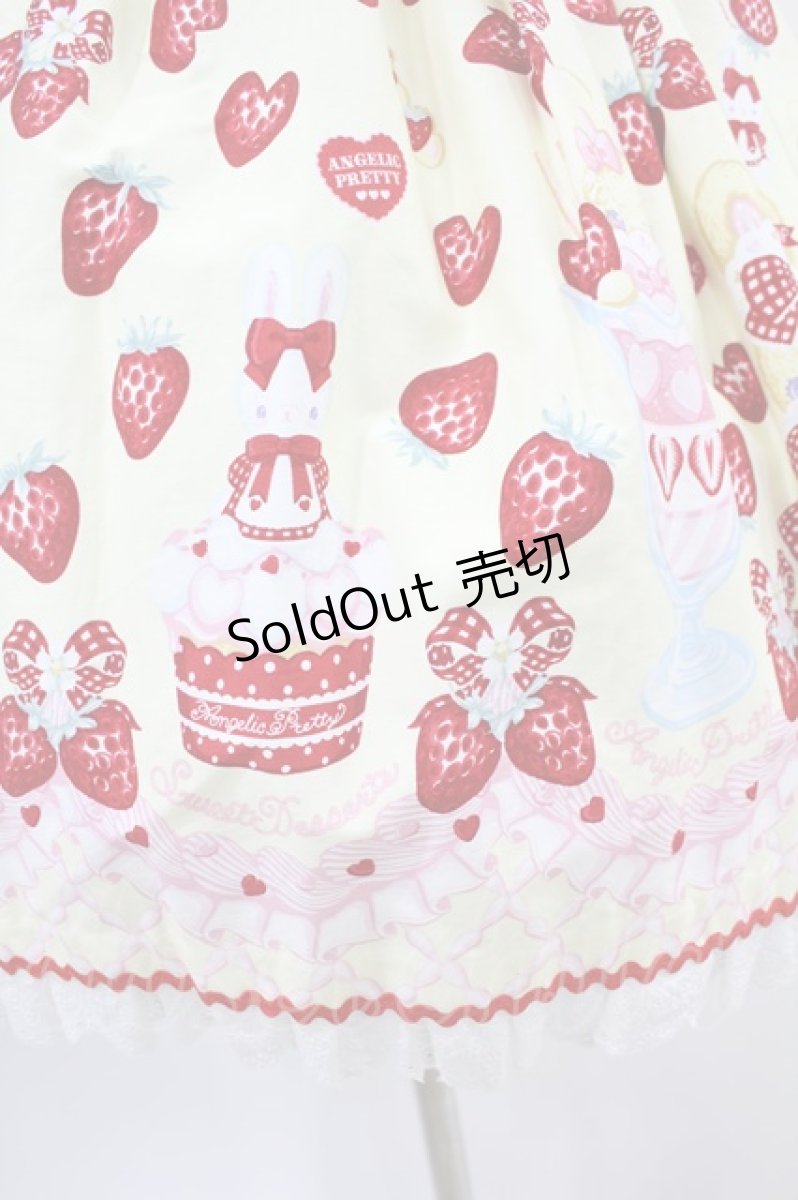 画像5: Angelic Pretty / Lyrical Bunny Parlorワンピース Free イエロー H-24-11-22-001-AP-OP-NS-ZH (5)