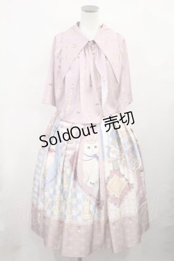 画像1: CAPREOLUS PYGARGUS（海外ロリータブランド） / 勇者の旅2 ケープ付きワンピース M ピンク H-24-11-22-014-LO-OP-NS-ZH