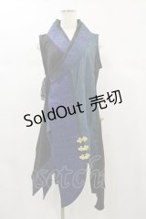 Qutie Frash / チャイナインナーチュニック  ブルー H-24-11-23-043-QU-TO-KB-ZH