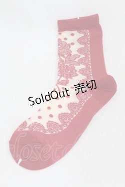 画像1: Perla nell' ostrica / バラレース柄クルー丈ソックス  レッド H-24-11-24-1011-EL-ZA-NS-ZH