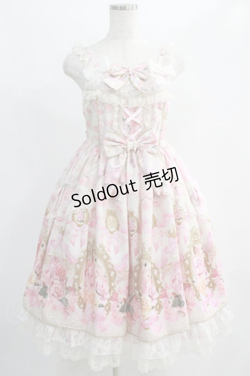 画像1: Angelic Pretty / Rose Museumジャンパースカート Free アイボリー H-24-11-24-012-AP-OP-NS-ZH (1)