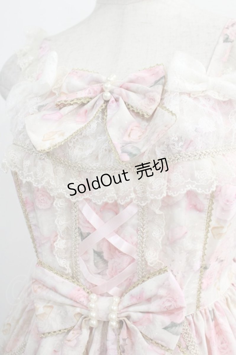 画像5: Angelic Pretty / Rose Museumジャンパースカート Free アイボリー H-24-11-24-012-AP-OP-NS-ZH (5)