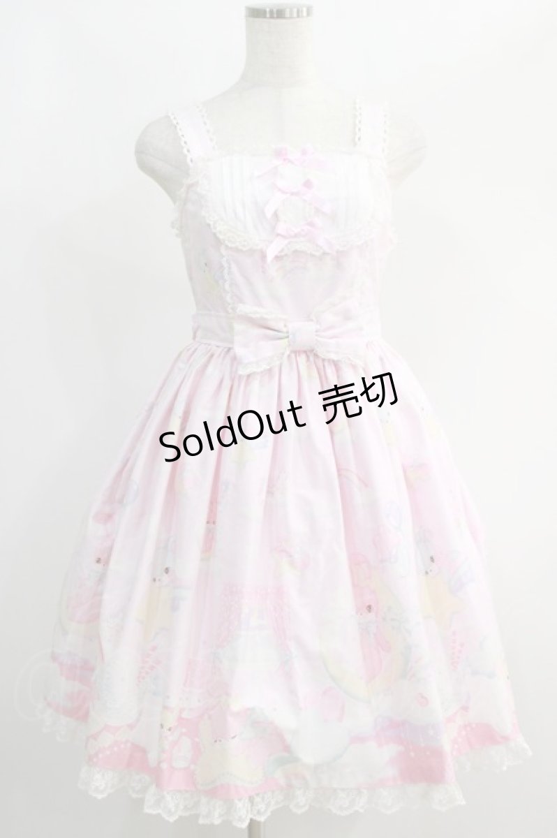 画像1: Angelic Pretty / Dream Fantasyラウンド切替ジャンパースカートSet Free ピンク H-24-11-24-015-AP-OP-NS-ZH (1)