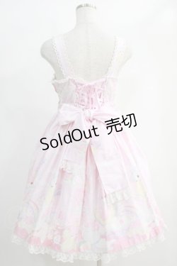 画像3: Angelic Pretty / Dream Fantasyラウンド切替ジャンパースカートSet Free ピンク H-24-11-24-015-AP-OP-NS-ZH