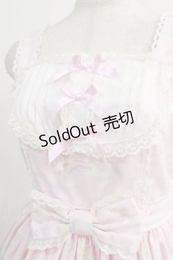 画像5: Angelic Pretty / Dream Fantasyラウンド切替ジャンパースカートSet Free ピンク H-24-11-24-015-AP-OP-NS-ZH