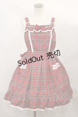 画像1: BABY,THE STARS SHINE BRIGHT / スクールガールスカート Free エンジ H-24-11-25-1003-BA-SK-NS-ZH