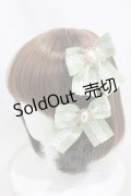 Amavel / パール付レースダブルリボンクリップ  グリーン H-24-11-26-040-CA-AC-NS-ZH