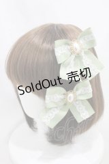 Amavel / パール付レースダブルリボンクリップ  グリーン H-24-11-26-040-CA-AC-NS-ZH
