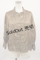 Amavel / Paisley Chinoisマオカラーブラウス Free ブラウン H-24-11-27-050-CA-BL-NS-ZH