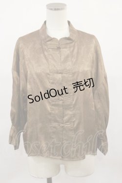 画像1: Amavel / Paisley Chinoisマオカラーブラウス Free ブラウン H-24-11-27-050-CA-BL-NS-ZH