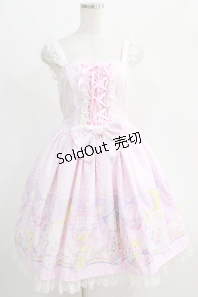 画像1: Angelic Pretty / Cotton Candy Shop ジャンパースカートSet Free ピンク H-24-11-27-056-AP-OP-NS-ZH (1)