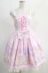 画像1: Angelic Pretty / Cotton Candy Shop ジャンパースカートSet Free ピンク H-24-11-27-056-AP-OP-NS-ZH (1)