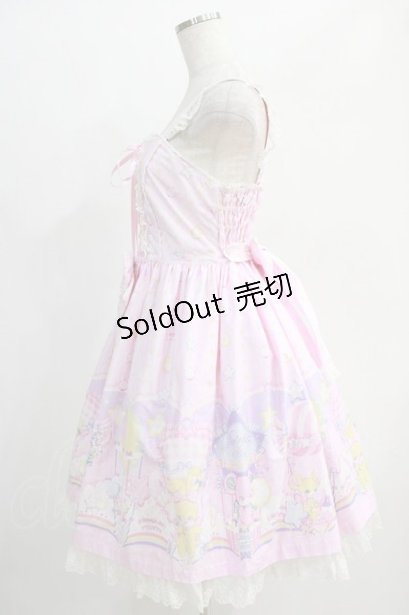 画像2: Angelic Pretty / Cotton Candy Shop ジャンパースカートSet Free ピンク H-24-11-27-056-AP-OP-NS-ZH (2)