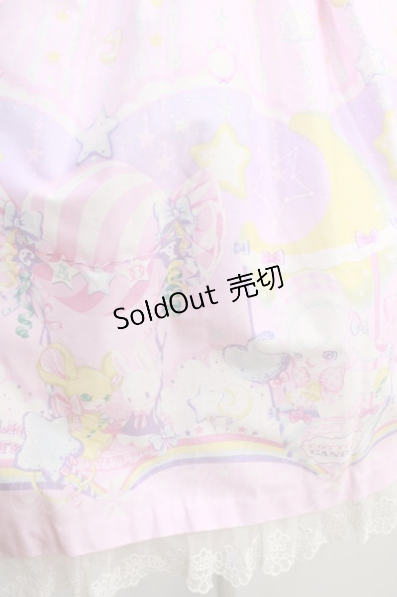 画像5: Angelic Pretty / Cotton Candy Shop ジャンパースカートSet Free ピンク H-24-11-27-056-AP-OP-NS-ZH (5)