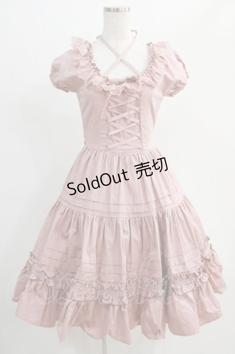 画像1: Mary Magdalene / モルガーヌワンピース Free ローズミルクティー H-24-11-27-057-CL-OP-NS-ZH (1)