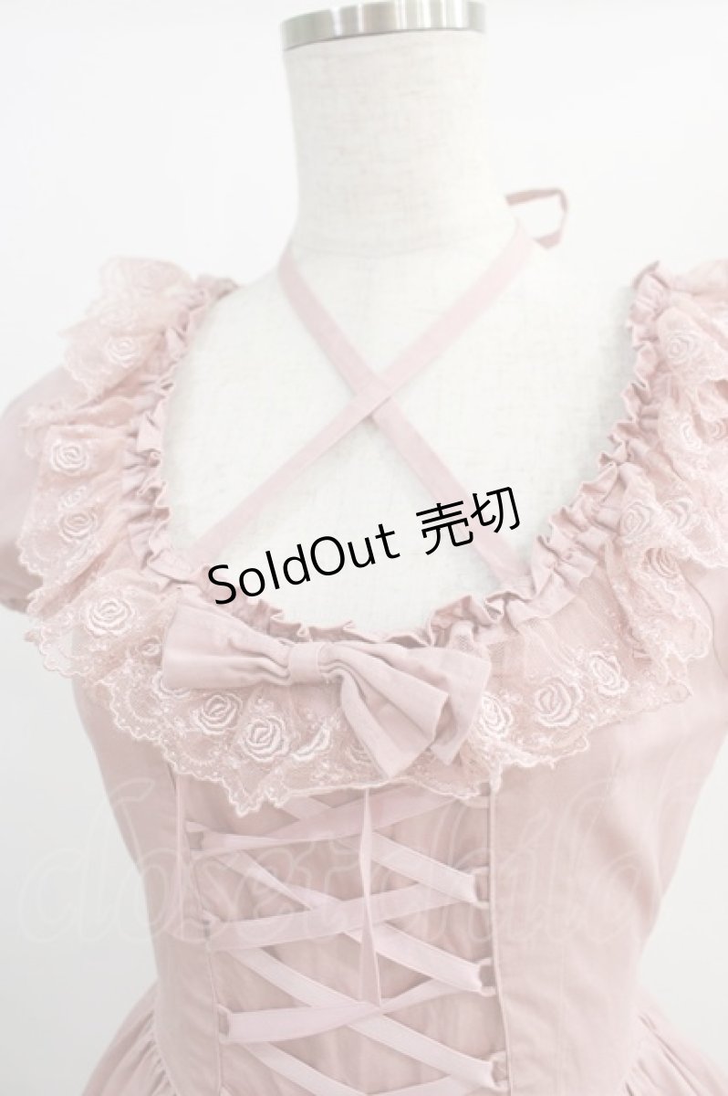 画像4: Mary Magdalene / モルガーヌワンピース Free ローズミルクティー H-24-11-27-057-CL-OP-NS-ZH (4)