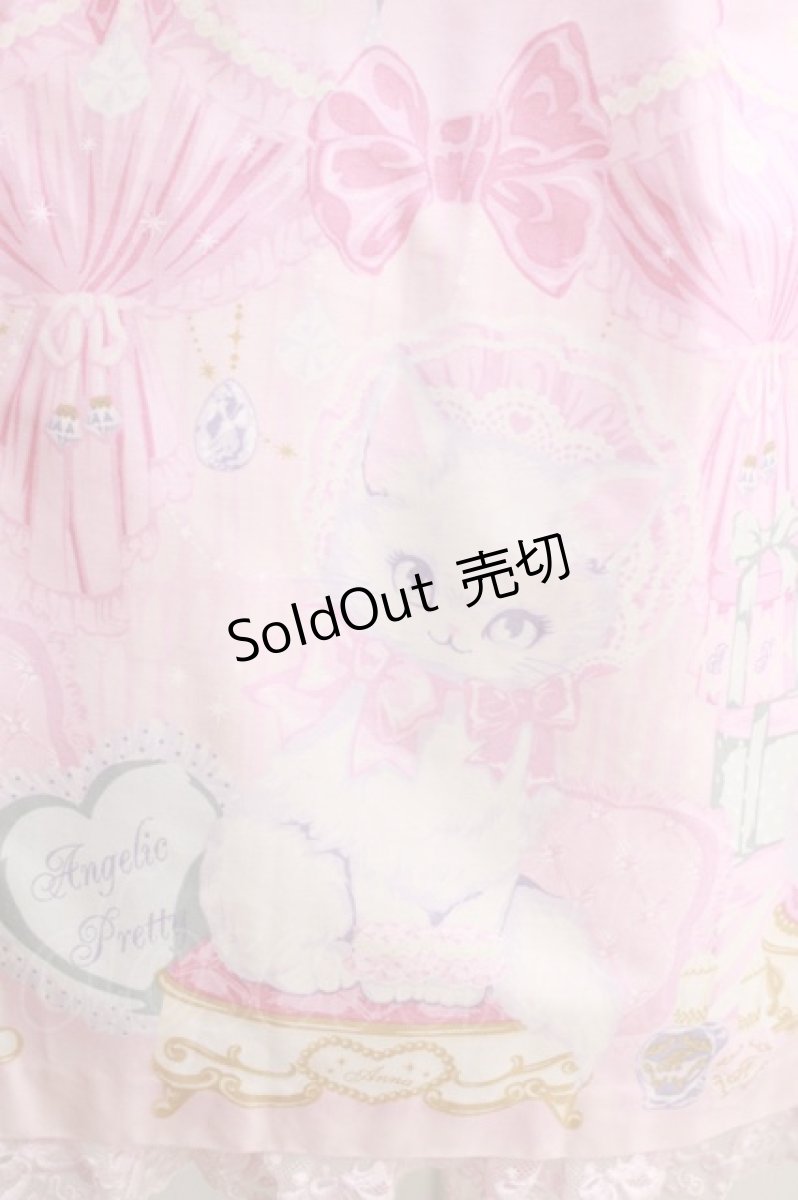 画像4: Angelic Pretty / Dolly Catワンピース Free ピンク H-24-11-27-059-AP-OP-NS-ZH (4)