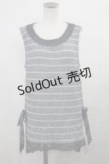 axes femme / ボーダータンクトップ M グレー H-24-11-27-034-AX-TO-NS-ZH