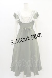 Innocent World / レーシーエンパイアドレス M グリーン×生成 H-24-12-01-066-IW-OP-NS-ZH