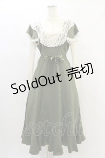 Innocent World / レーシーエンパイアドレス M グリーン×生成 H-24-12
