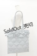 m petit by misako / キルティングトートバッグ  サックス H-24-12-01-022-LO-BG-NS-ZH