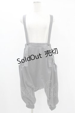 画像1: Qutie Frash / サロペットサルエルパンツ Free グレー H-24-12-02-1024-QU-PA-NS-ZH