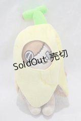 NieR Clothing / バナナミケぬいぐるみ   H-24-12-04-012-PU-ZA-KB-ZH