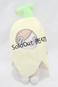 NieR Clothing / バナナミケぬいぐるみ   H-24-12-04-012-PU-ZA-KB-ZH