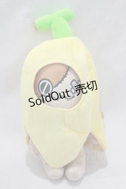 画像1: NieR Clothing / バナナミケぬいぐるみ   H-24-12-04-012-PU-ZA-KB-ZH