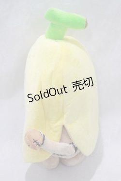 画像2: NieR Clothing / バナナミケぬいぐるみ   H-24-12-04-012-PU-ZA-KB-ZH