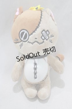 画像3: NieR Clothing / バナナミケぬいぐるみ   H-24-12-04-012-PU-ZA-KB-ZH