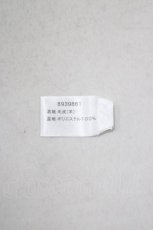 画像2: 【SALE】Shirley Temple / ファーティペット  ベージュ H-24-12-04-016-ET-ZA-KB-ZT273 (2)