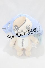 NieR Clothing / お魚ミケぬいぐるみ   H-24-12-04-003-PU-ZA-KB-ZH