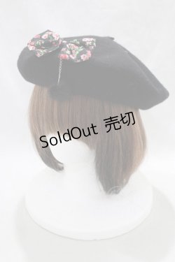 画像1: MARBLE / リボン付ベレー  黒 H-24-12-08-006-GO-AC-KB-ZH