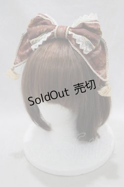 画像1: BABY,THE STARS SHINE BRIGHT / Labyrinth Collection Room〜古城に眠る秘密の部屋〜カチューシャ  ブラウン H-24-12-09-014-BA-AC-NS-ZH
