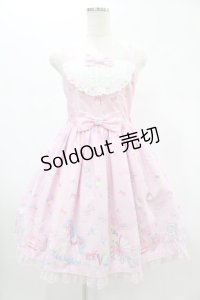Angelic Pretty / Dreamyベビールームジャンパースカート Free ピンク H-24-12-10-1035-AP-OP-NS-ZH