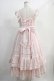 画像3: Angelic Pretty / Petit Rose Gardenジャンパースカート Free ピンク H-24-12-11-055-AP-OP-NS-ZH (3)